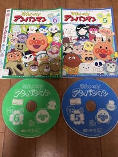 それいけ！アンパンマン'19 vol.9 + 12 2本セット DVDレンタル落