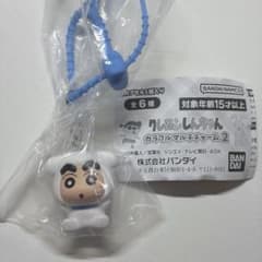 クレヨンしんちゃん カラフルマルチチャーム2 しんちゃんのサムネイル
