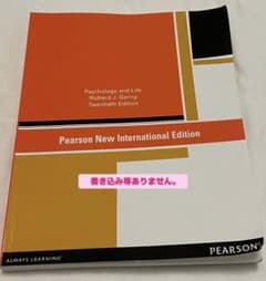 Psychology and Life Twentieth Editionのサムネイル
