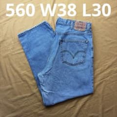 levi's 560 W38 L30 コロンビア製　アイスブルー　デニム levi's 560 W38 L30 コロンビア製 アイスブルー デニム - メルカリ