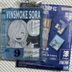 ONE PIECE BASE SHOP くじ アクリルブロックチャーム ソラ - メルカリ