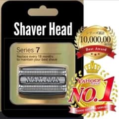 シェーバー替刃 Series 7 互換品のサムネイル