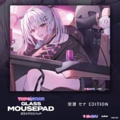 VEPON GEAR ガラスマウスパッド 空澄セナ EDITION VEPON GEAR ガラスマウスパッド 空澄セナ EDITION - メルカリ