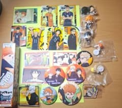 ハイキュー!! グッズまとめ売りのサムネイル