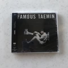 FAMOUSのサムネイル