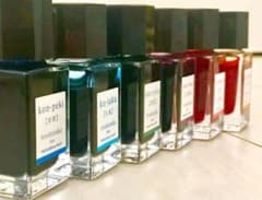 色彩雫  天色 5ml おいちゃん様 専用のサムネイル