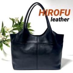 美品】HIROFU アルコトートバッグ A4可レザー 軽量 上品 肩掛けBAG 