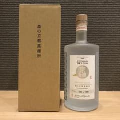 未開栓 森の京都蒸溜所 京和漢 DRY GIN THE FIRST BATCH - メルカリ