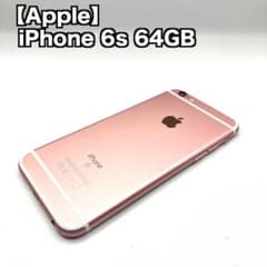 iPhone - 送料込❁iPhone6s SIMフリー Apple 64GB ピンクゴールド iPhone 6s 64GB SIMフリー ピンク ローズゴールド A0646 - メルカリ