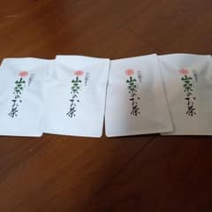 桑茶です。のサムネイル