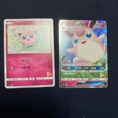 プリン プクリンGX 2枚セット ポケモンカードのサムネイル