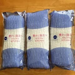 【新品未使用】NIVEAニベア ボディタオル 23×90cmのサムネイル