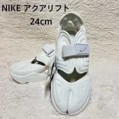 新品未使用】NIKE アクアリフト ホワイト 24cm - メルカリ