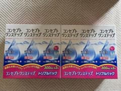 コンセプトワンステップ×2箱 コンタクト洗浄のサムネイル
