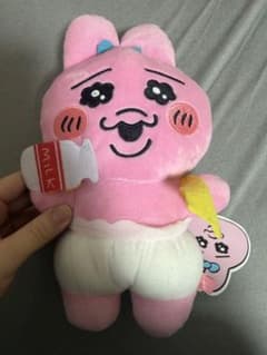 おぱんちゅうさぎ　ぬいぐるみ　3体セットのサムネイル