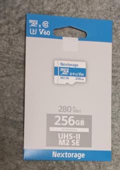 NX-M2SE microSDカード UHS-II V60 Nextorage - メルカリ