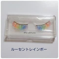 10/1～値上げshu uemuraつけまつげのサムネイル