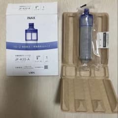 新品未開封】INAX LIXIL 浄水カートリッジ JF-K22-A 1本 - メルカリ