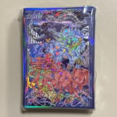 Ys96 破械神ラギア アルバ 60枚 遊戯王 カードスリーブ プロテクター