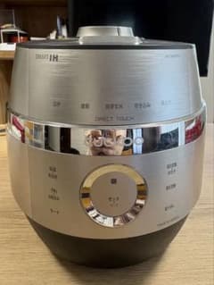 最終価格】酵素玄米 CUCKOO CRP-JHT0605FS IH圧力炊飯器 - メルカリ