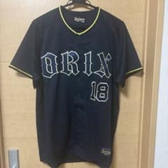 nike ダイヤモンドバックス ユニフォーム MLB 正規品 XXL オールド