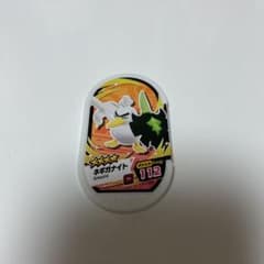 ポケモンメザスタ ネギガナイトのサムネイル