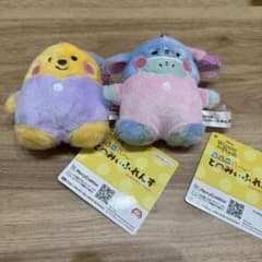 くまのプーさん ならべてどーみぃふれんず マスコット!　2種セット