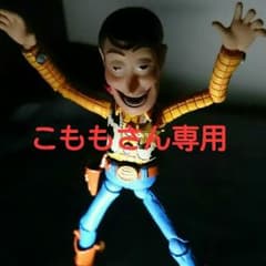 こももさん専用ドライブロックシードのサムネイル