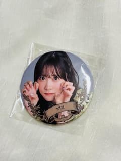 櫻井優衣 缶バッジのサムネイル