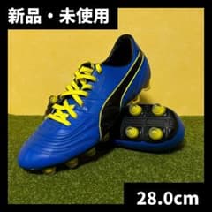 新品 サッカースパイク プーマ パラメヒコ ライト 廃盤 激レア 28.0cm