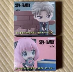 SPY×FAMILY 호르도 피규어 미니 로이드 아냐 전 2종 세트