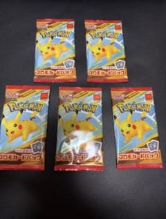 ポケモンカード マクドナルド プロモカードパック 未開封5パックセット