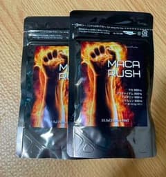 【新品】マカ サプリ MAKA RUSH 90粒×2袋のサムネイル