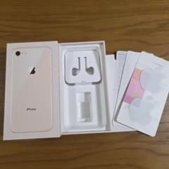 Apple iPhone 8 상자만