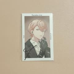 ParadoxLive パラライ 4周年 特典Gプリ サイン入り 御山 京 - メルカリ