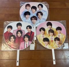 美少年 うちわ 3点セット まとめ売りのサムネイル