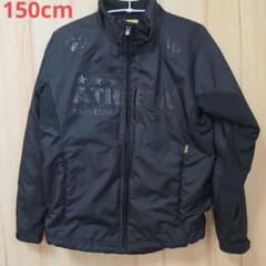 150cm ATHLETA　アスレタ　アップ　ジャージ　長袖　ジュニア　サッカー
