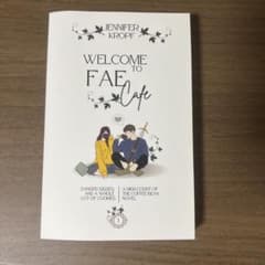 Welcome to fae cafe English book 洋書のサムネイル