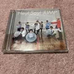Hey! Say! JUMP COSMIC☆HUMAN 初回限定盤①のサムネイル