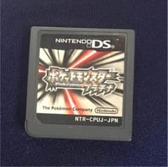 DSカセットポケットモンスター プラチナのサムネイル