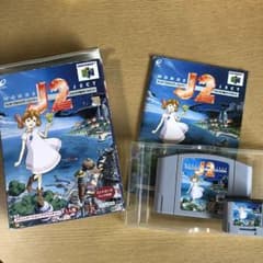 64 Wonder project J2のサムネイル