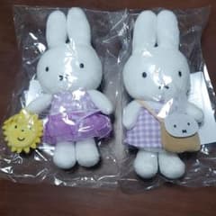 【まる様専用】miffy zakka フェスタ　ぬいぐるみマスコット２点のサムネイル