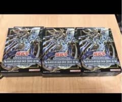 遊戯王ストラクチャーデッキサイバー流の後継者3箱のサムネイル