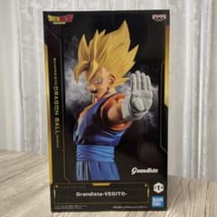 Grandista-VEGITO フィギュア 1/8スケールのサムネイル