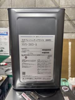 ネオフレッシュティアラV S (淡彩色) 16kgのサムネイル