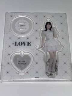LOVE 佐々木舞香 アクリルスタンド - メルカリ