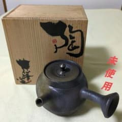 木村陶峰　急須　備前焼 箱付き 備前焼 木村陶峰 陶峰造 急須 共箱入り 〈未使用〉〈匿名配送〉 - メルカリ