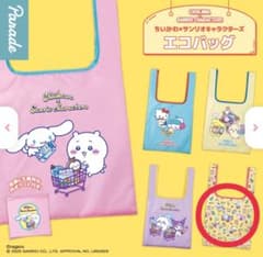 ちいかわ×サンリオキャラクターズ エコバッグのサムネイル