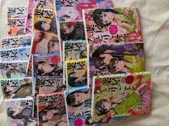 薬屋のひとりごと1～21巻セット　漫画のサムネイル