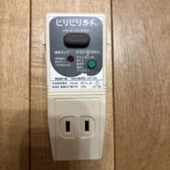 テンパール ビリビリガード GR-XB 本体のサムネイル